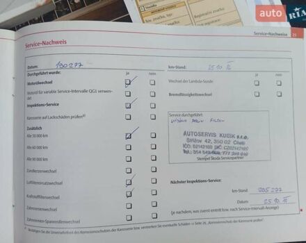 Серый Шкода Октавия, объемом двигателя 1.6 л и пробегом 235 тыс. км за 8700 $, фото 8 на Automoto.ua