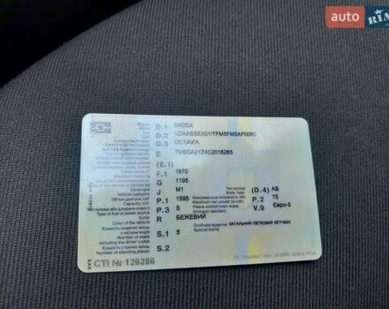 Серый Шкода Октавия, объемом двигателя 1.6 л и пробегом 111 тыс. км за 8200 $, фото 5 на Automoto.ua