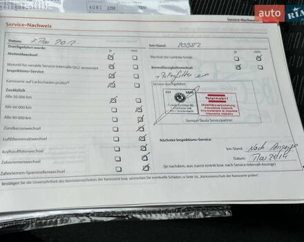 Серый Шкода Октавия, объемом двигателя 1.8 л и пробегом 212 тыс. км за 9333 $, фото 49 на Automoto.ua