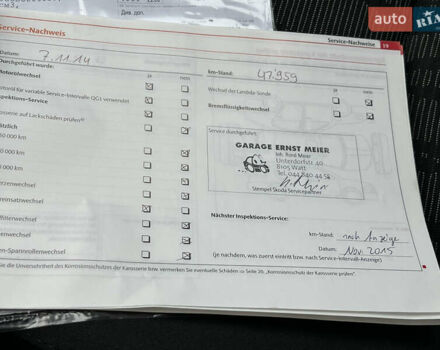 Серый Шкода Октавия, объемом двигателя 1.8 л и пробегом 212 тыс. км за 9333 $, фото 51 на Automoto.ua