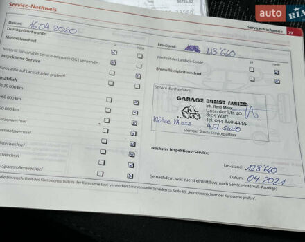 Серый Шкода Октавия, объемом двигателя 1.8 л и пробегом 212 тыс. км за 9333 $, фото 56 на Automoto.ua