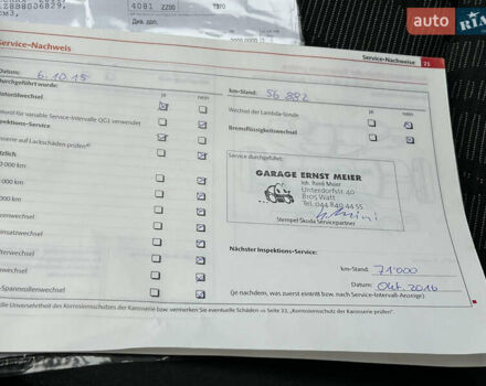 Серый Шкода Октавия, объемом двигателя 1.8 л и пробегом 212 тыс. км за 9333 $, фото 52 на Automoto.ua