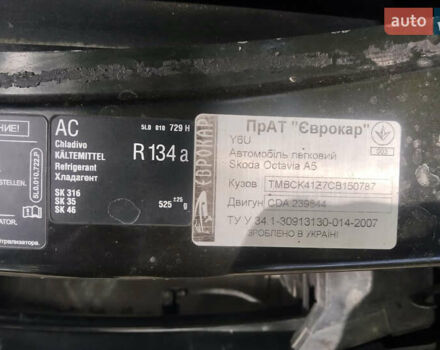 Сірий Шкода Октавія, об'ємом двигуна 1.8 л та пробігом 345 тис. км за 7600 $, фото 32 на Automoto.ua