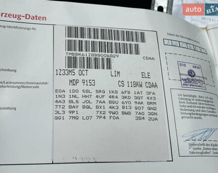 Серый Шкода Октавия, объемом двигателя 1.8 л и пробегом 212 тыс. км за 9333 $, фото 48 на Automoto.ua