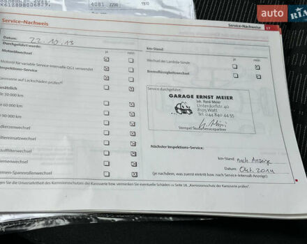 Серый Шкода Октавия, объемом двигателя 1.8 л и пробегом 212 тыс. км за 9333 $, фото 50 на Automoto.ua