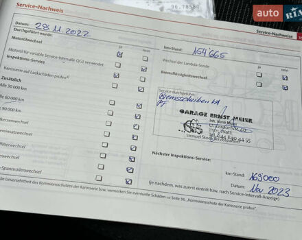 Серый Шкода Октавия, объемом двигателя 1.8 л и пробегом 212 тыс. км за 9333 $, фото 59 на Automoto.ua