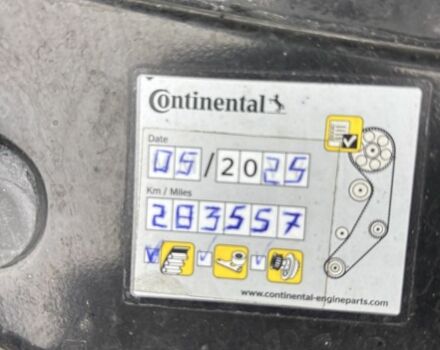 Серый Шкода Октавия, объемом двигателя 2 л и пробегом 295 тыс. км за 10200 $, фото 16 на Automoto.ua