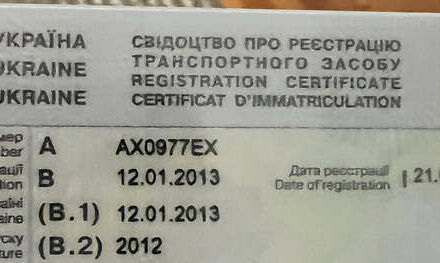 Серый Шкода Октавия, объемом двигателя 1.8 л и пробегом 200 тыс. км за 9000 $, фото 25 на Automoto.ua