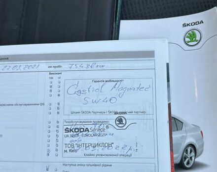 Сірий Шкода Октавія, об'ємом двигуна 1.8 л та пробігом 127 тис. км за 11000 $, фото 30 на Automoto.ua