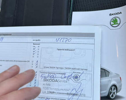 Сірий Шкода Октавія, об'ємом двигуна 1.8 л та пробігом 127 тис. км за 11000 $, фото 27 на Automoto.ua