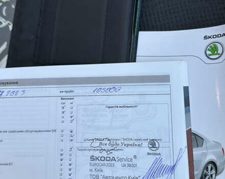 Сірий Шкода Октавія, об'ємом двигуна 1.8 л та пробігом 127 тис. км за 11000 $, фото 32 на Automoto.ua