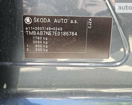 Сірий Шкода Октавія, об'ємом двигуна 1.2 л та пробігом 277 тис. км за 8500 $, фото 9 на Automoto.ua