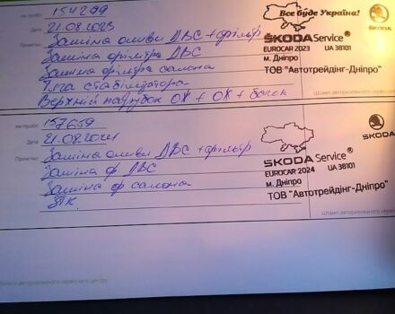 Сірий Шкода Октавія, об'ємом двигуна 1.8 л та пробігом 161 тис. км за 12000 $, фото 10 на Automoto.ua
