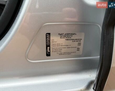 Сірий Шкода Октавія, об'ємом двигуна 1.8 л та пробігом 164 тис. км за 11999 $, фото 55 на Automoto.ua
