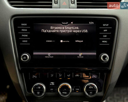 Серый Шкода Октавия, объемом двигателя 1.6 л и пробегом 154 тыс. км за 13699 $, фото 21 на Automoto.ua