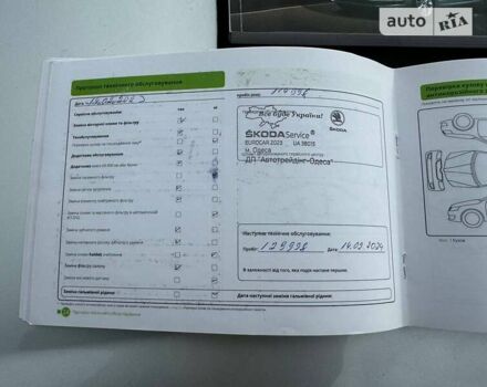 Сірий Шкода Октавія, об'ємом двигуна 1.6 л та пробігом 132 тис. км за 13799 $, фото 32 на Automoto.ua