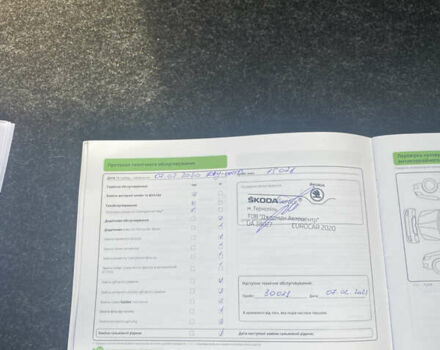 Серый Шкода Октавия, объемом двигателя 1.4 л и пробегом 95 тыс. км за 16700 $, фото 19 на Automoto.ua