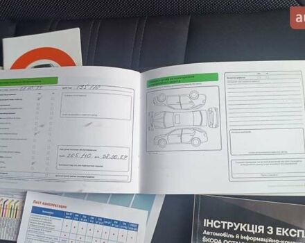 Серый Шкода Октавия, объемом двигателя 1.4 л и пробегом 216 тыс. км за 14000 $, фото 36 на Automoto.ua