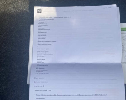 Серый Шкода Октавия, объемом двигателя 1.4 л и пробегом 95 тыс. км за 16700 $, фото 25 на Automoto.ua