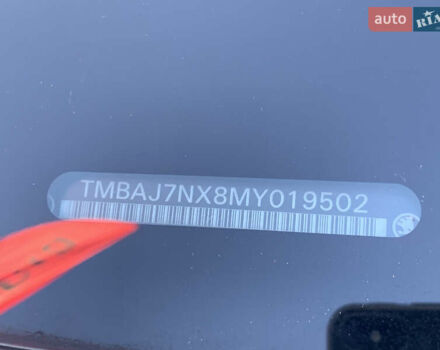 Сірий Шкода Октавія, об'ємом двигуна 2 л та пробігом 194 тис. км за 20955 $, фото 70 на Automoto.ua