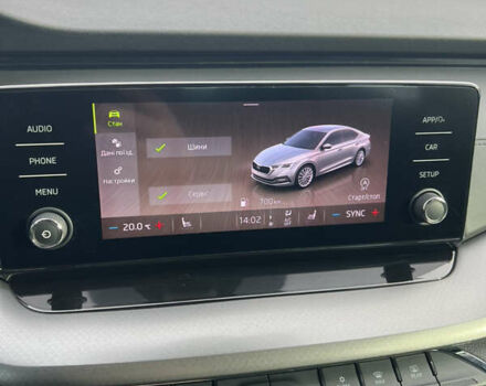 Серый Шкода Октавия, объемом двигателя 1.4 л и пробегом 211 тыс. км за 17999 $, фото 62 на Automoto.ua