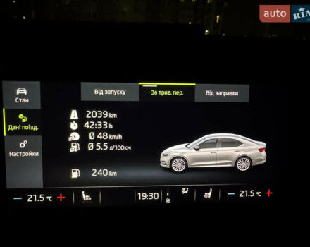 Серый Шкода Октавия, объемом двигателя 1.4 л и пробегом 28 тыс. км за 22200 $, фото 21 на Automoto.ua