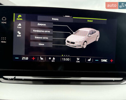 Серый Шкода Октавия, объемом двигателя 1.97 л и пробегом 234 тыс. км за 21750 $, фото 21 на Automoto.ua