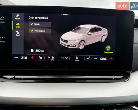 Серый Шкода Октавия, объемом двигателя 1.97 л и пробегом 234 тыс. км за 21750 $, фото 20 на Automoto.ua