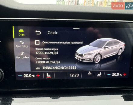 Серый Шкода Октавия, объемом двигателя 1.4 л и пробегом 28 тыс. км за 22200 $, фото 43 на Automoto.ua