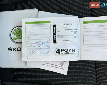 Серый Шкода Октавия, объемом двигателя 1.4 л и пробегом 136 тыс. км за 21900 $, фото 55 на Automoto.ua