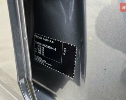 Шкода Октавія 2024 у Миколаєві на Automoto.ua Сірий Шкода Октавія, об'ємом двигуна 1.4 л та пробігом 17 тис. км за 28300 $, фото 22 на Automoto.ua