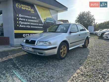 Шкода Октавия 1998 в Ивано-Франковске на Automoto.ua Серый Шкода Октавия, объемом двигателя 1.78 л и пробегом 351 тыс. км за 2900 $, фото 1 на Automoto.ua