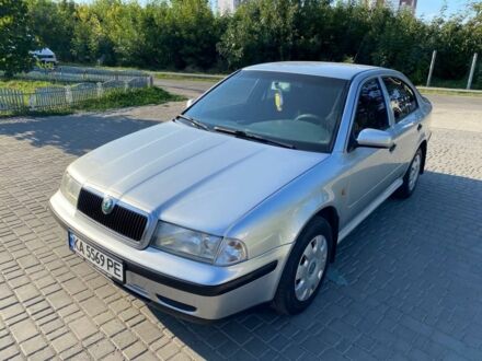 Шкода Октавія 1998 у Умани на Automoto.ua Сірий Шкода Октавія, об'ємом двигуна 1.6 л та пробігом 200 тис. км за 3999 $, фото 1 на Automoto.ua