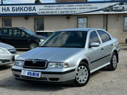 Сірий Шкода Октавія, об'ємом двигуна 1.6 л та пробігом 271 тис. км за 3700 $, фото 1 на Automoto.ua