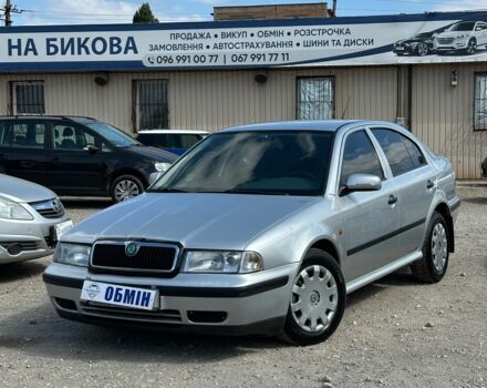 Сірий Шкода Октавія, об'ємом двигуна 1.6 л та пробігом 271 тис. км за 3700 $, фото 1 на Automoto.ua