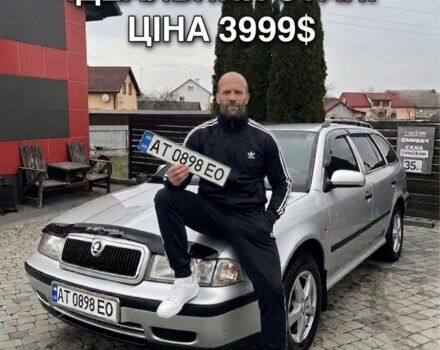 Серый Шкода Октавия, объемом двигателя 1.6 л и пробегом 295 тыс. км за 3999 $, фото 1 на Automoto.ua