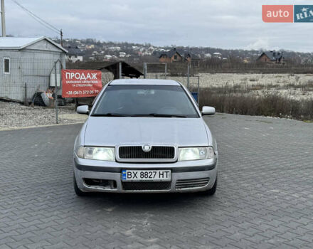 Сірий Шкода Октавія, об'ємом двигуна 1.78 л та пробігом 372 тис. км за 2500 $, фото 1 на Automoto.ua