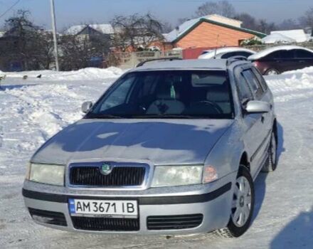 Сірий Шкода Октавія, об'ємом двигуна 1.6 л та пробігом 246 тис. км за 3950 $, фото 1 на Automoto.ua