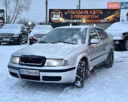 Серый Шкода Октавия, объемом двигателя 2 л и пробегом 280 тыс. км за 2700 $, фото 1 на Automoto.ua