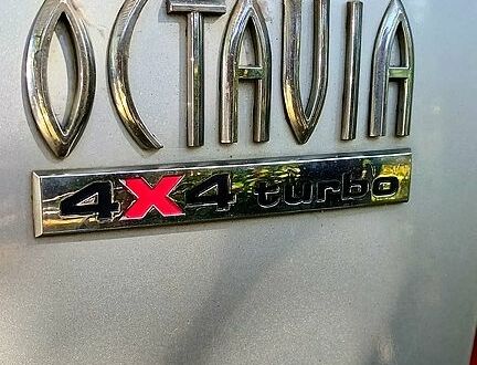 Сірий Шкода Октавія, об'ємом двигуна 1.8 л та пробігом 365 тис. км за 5300 $, фото 1 на Automoto.ua