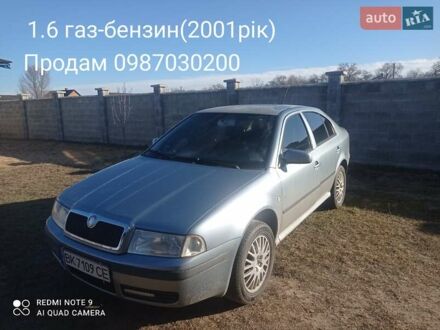 Сірий Шкода Октавія, об'ємом двигуна 1.6 л та пробігом 320 тис. км за 4000 $, фото 1 на Automoto.ua
