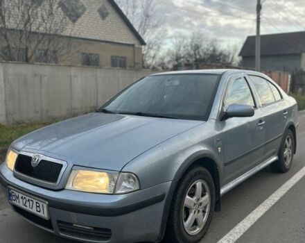 Серый Шкода Октавия, объемом двигателя 2 л и пробегом 275 тыс. км за 5100 $, фото 1 на Automoto.ua