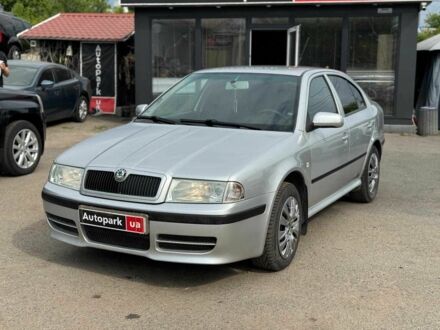 Шкода Октавия 2002 в Виннице на Automoto.ua Серый Шкода Октавия, объемом двигателя 1.8 л и пробегом 248 тыс. км за 4490 $, фото 1 на Automoto.ua