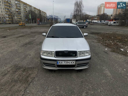 Шкода Октавия 2002 в Харькове на Automoto.ua Серый Шкода Октавия, объемом двигателя 1.78 л и пробегом 233 тыс. км за 5800 $, фото 1 на Automoto.ua