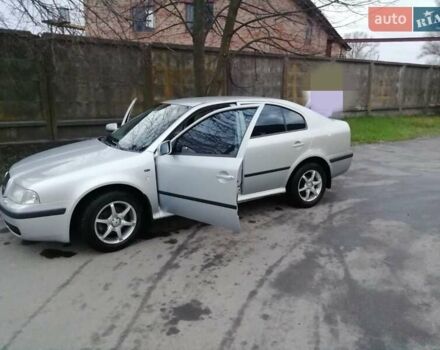 Серый Шкода Октавия, объемом двигателя 1.78 л и пробегом 310 тыс. км за 4900 $, фото 1 на Automoto.ua