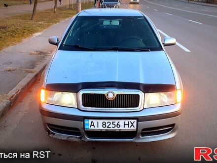 Шкода Октавия 2002 в Киеве на Automoto.ua Серый Шкода Октавия, объемом двигателя 18 л и пробегом 360 тыс. км за 3800 $, фото 1 на Automoto.ua