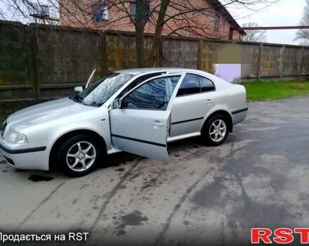 Серый Шкода Октавия, объемом двигателя 1.8 л и пробегом 310 тыс. км за 4900 $, фото 1 на Automoto.ua