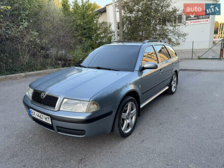 Шкода Октавія 2002 у Хмельницькому на Automoto.ua Сірий Шкода Октавія, об'ємом двигуна 1.8 л та пробігом 292 тис. км за 5800 $, фото 1 на Automoto.ua