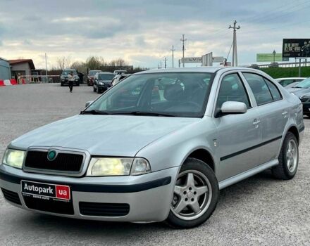 Серый Шкода Октавия, объемом двигателя 0 л и пробегом 286 тыс. км за 5890 $, фото 1 на Automoto.ua