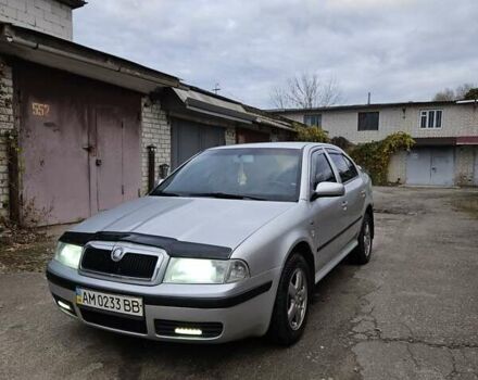 Серый Шкода Октавия, объемом двигателя 1.6 л и пробегом 256 тыс. км за 4150 $, фото 1 на Automoto.ua